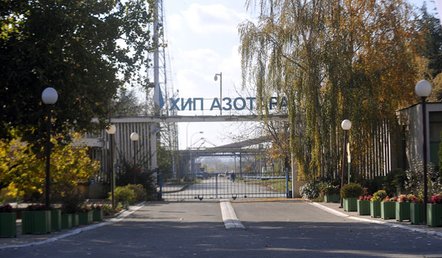 И суд контролисао пословање Азотаре